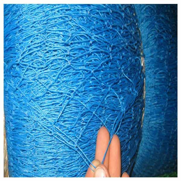 Multifilament Net