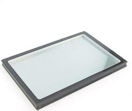Insulated Low-e Glass for curtain 