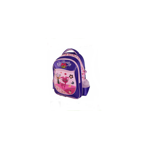 School Bag 