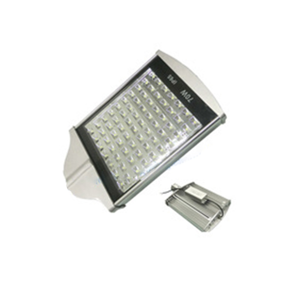Led-Street-light