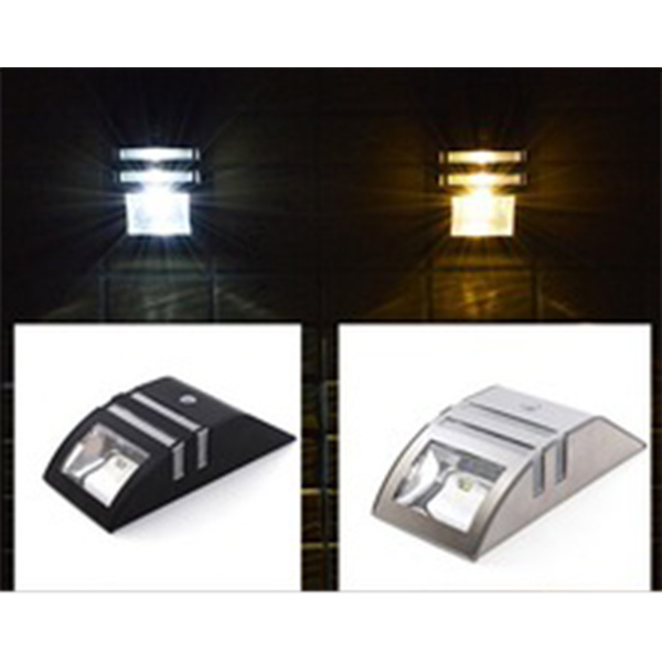 Solar-Wall-Light