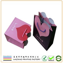 Famous Brand Paper Bag