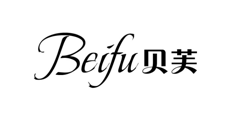 Shanghai Beifu
