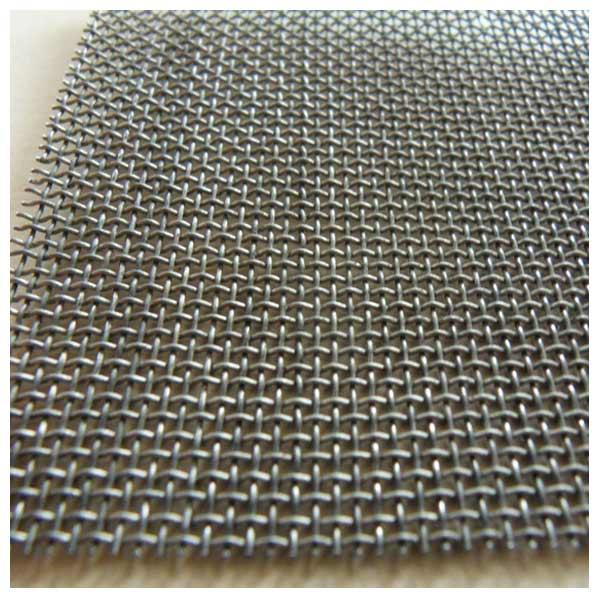 Woven Wire Mesh image