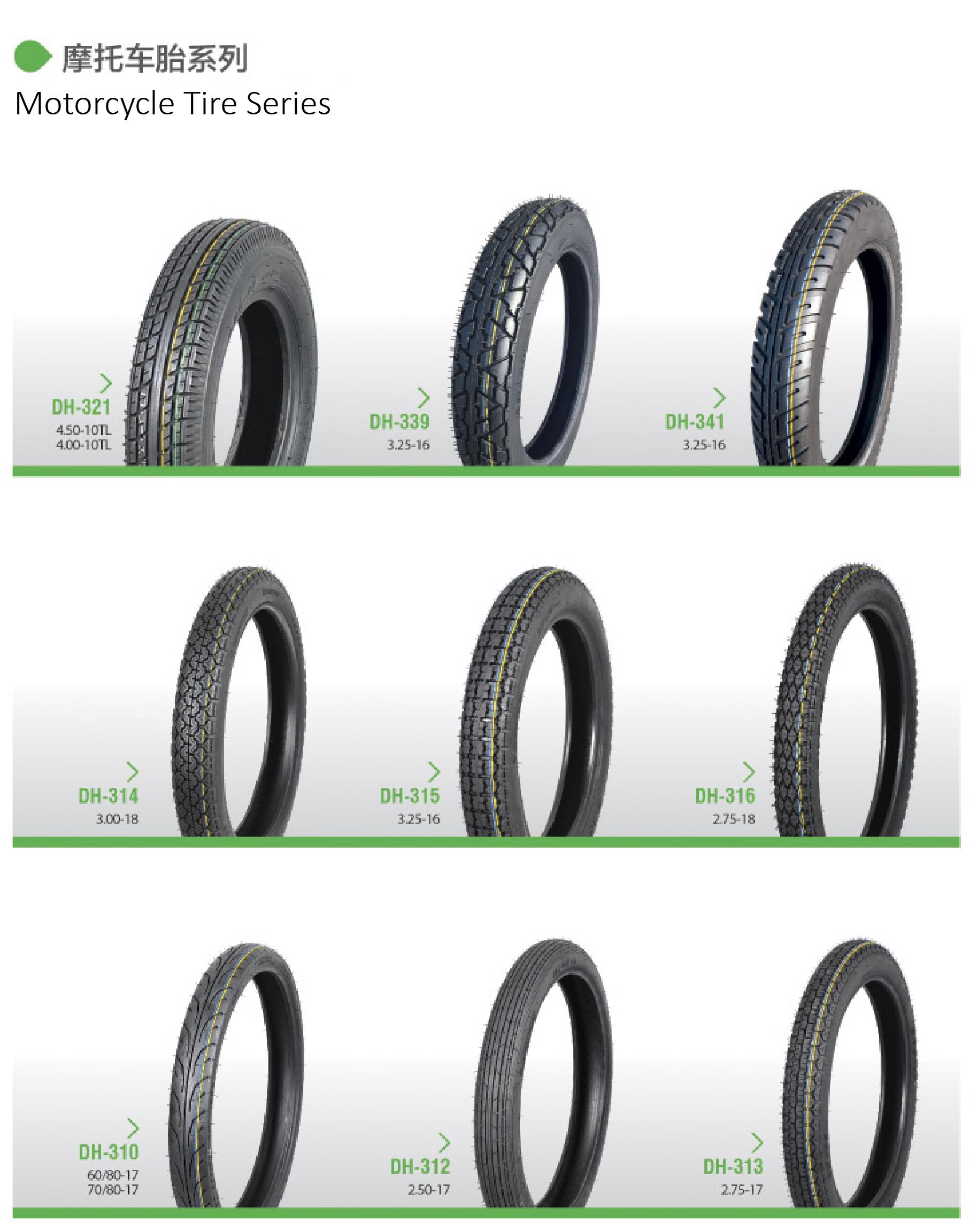 Duhow Motorcycle Tires image