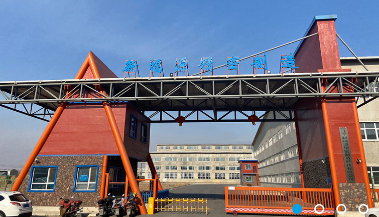 Newfoton Group Limited