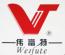  Zhejiang Weiyi Decoration Material Company Ltd.