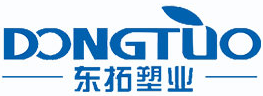Ningbo Dongtuo Plastic Co., Ltd.