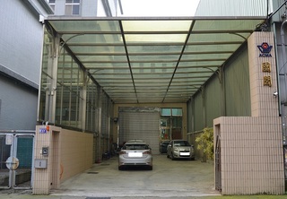 ACMA MACHINERY CO., LTD