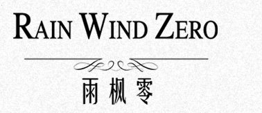 Dongguan Yufengling Garment Co., Ltd.