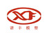 Yuyao Xiefeng Molding Co., Ltd.