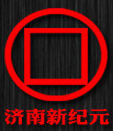 Jinan Xin Jiyuan Special Section Tube Co., Ltd.
