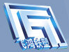 Yixing Feihong Steel Packaging Co., Ltd.