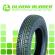 Jiangsu Duhow Rubber Co., Ltd